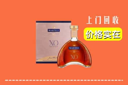 南阳方城县回收马爹利